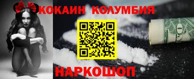 мет Свободный