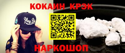 мет Свободный