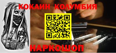 мет Свободный