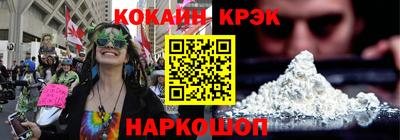 мет Свободный
