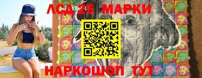 мет Свободный