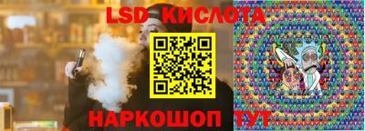мет Свободный