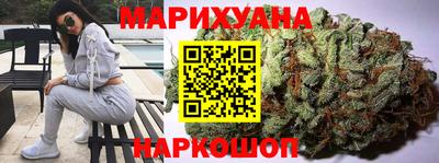 мет Свободный