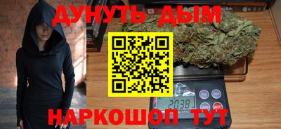 мет Свободный