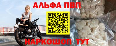мет Свободный