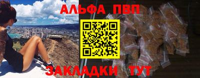 кокс Северобайкальск