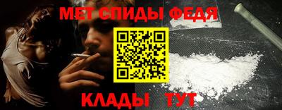 кокс Северобайкальск