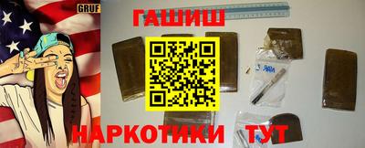 мет Свободный