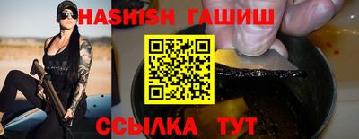 кокс Северобайкальск