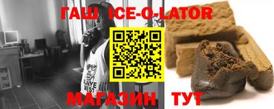 мет Свободный