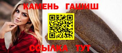 мет Свободный