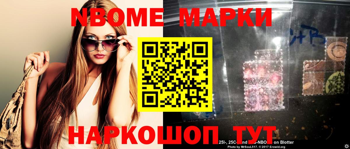 LSD-25 экстази кислота  ЛСД экстази кислота  Вход с VPN  Лсд 25 экстази  Ногинск 